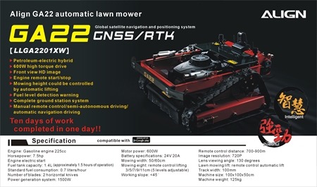 GA22 GNSS/RTK Automatic Lawn Mower